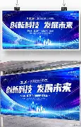 包含独家：樊振东我将化身NBA大的词条